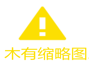 泉眼的泉水是无限多的吗